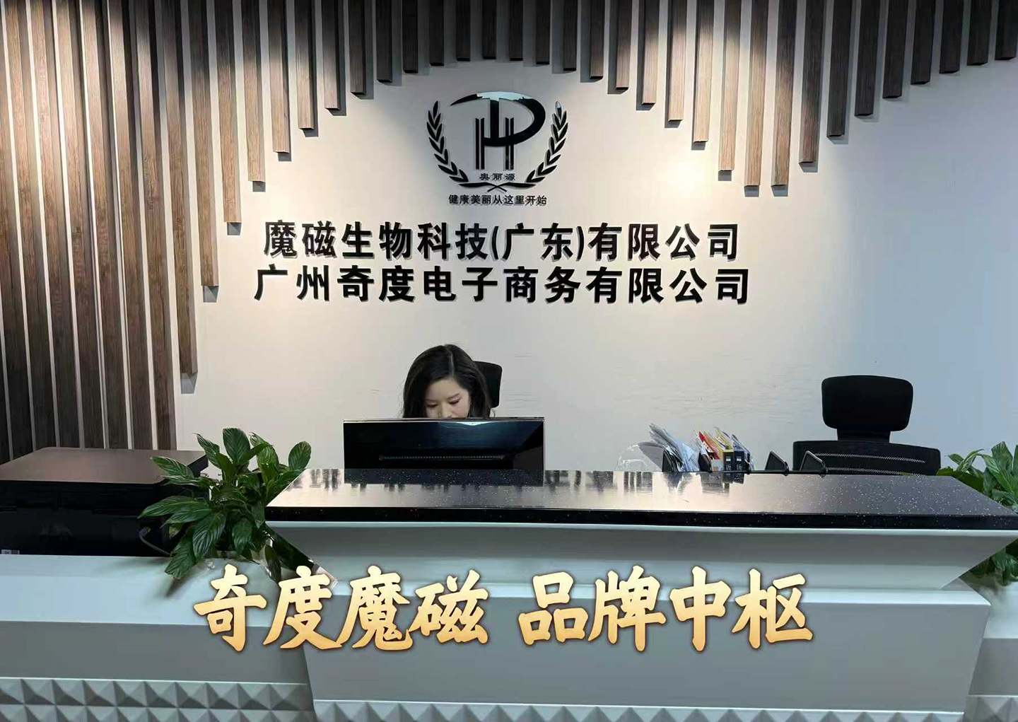 工厂实拍-7