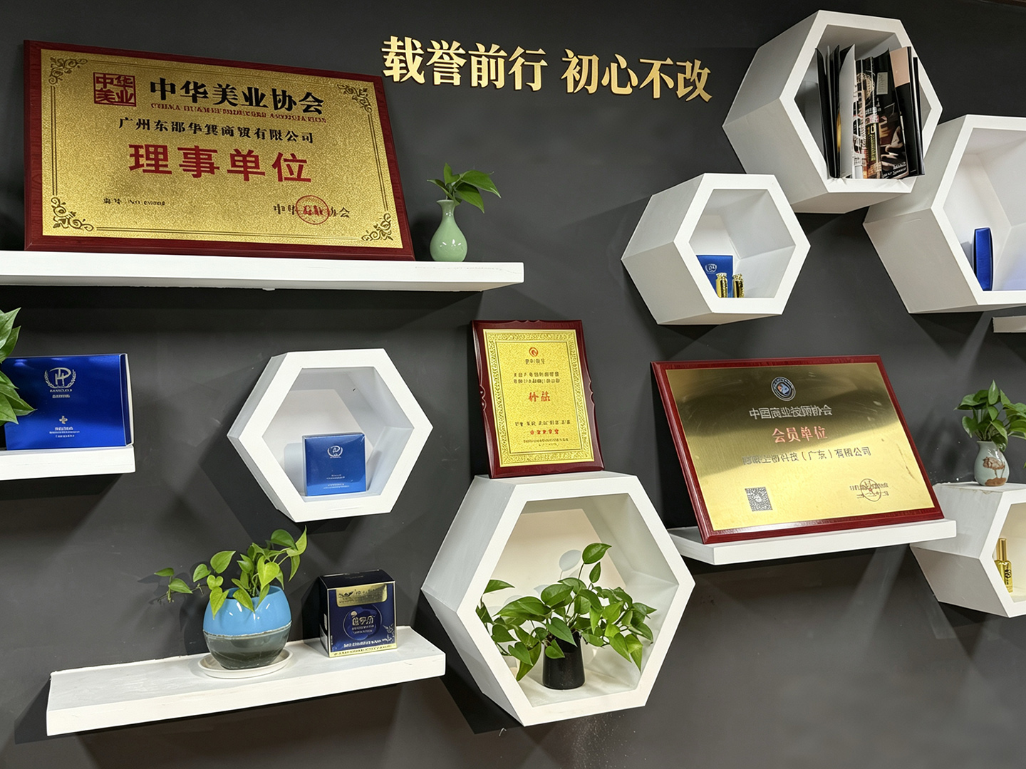 工厂实拍-10